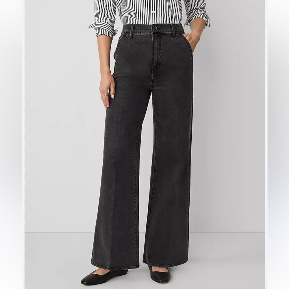 NWT Ann Taylor The Denim Trouser High